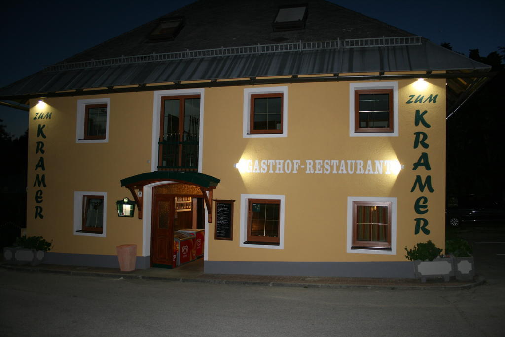 Zum Kramer Gurk